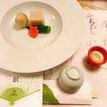 出雲・玉造温泉 佳翠苑 皆美 - 先付け 　極練り胡麻豆腐　皆美特製ごまだれ