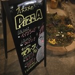 CAFE BAR HONWAKA - 