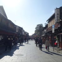 祇園 又吉 - 