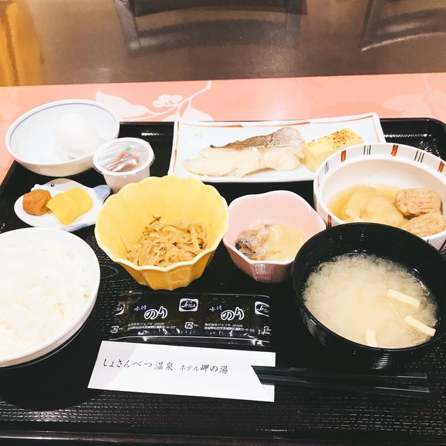 花みさき 初山別村その他 定食 食堂 食べログ 花みさき 初山別村その他 定食 食堂 食べログ