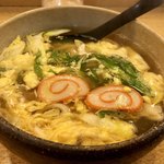 百万石うどん - 玉子うどん