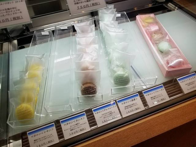 Patisserie Joli Jolie 可愛らしいケーキが一杯 O By Machato08nari パティスリー ジョリジョリー Patisserie Joli Jolie 酒田 ケーキ 食べログ Patisserie Joli Jolie 可愛らしいケーキが一杯 O By Machato08nari パティスリー ジョリジョリー Patisserie Joli Jolie 酒田 ケーキ 食べログ