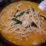 らーめん 亀ノ家 - 味噌らーめん。
