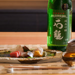 和彩厨房 KATURA - 