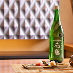 和彩厨房 KATURA - 