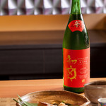 和彩厨房 KATURA - 