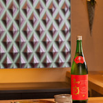 和彩厨房 KATURA - 