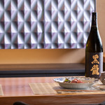 和彩厨房 KATURA - 