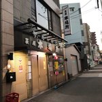 ザ ちゃんこ 萩屋本場所 - 