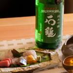 和彩厨房 KATURA - 