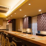 和彩厨房 KATURA - 