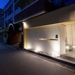 和彩厨房 KATURA - 