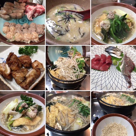 ちゃんこなべ 楽天市場】ヨシカワ 美味彩菜 ちゃんこ鍋 28cmの通販