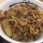 松屋 - 