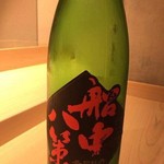 不動前 すし 岩澤 - 