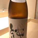 不動前 すし 岩澤 - 