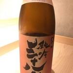 不動前 すし 岩澤 - 