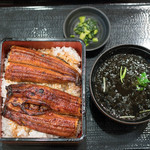 うな濱 - 2017.12 浜名湖産鰻のうな重（3,229円）