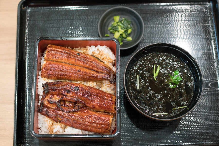 うな濱 NEOPASA浜松店 name=