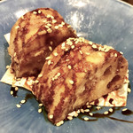 艶吉 花園邸 - 
