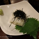 たまいのホルモン - 