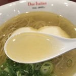 黄金の塩らぁ麺　ドゥエイタリアン - 