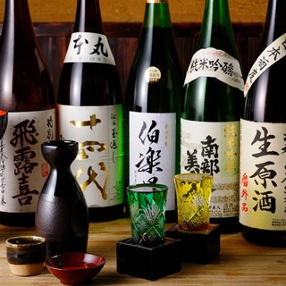 話食居酒屋 風のごとく_0