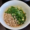 赤麺 梵天丸 五日市本店