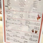 生クリームあんぱん 原宿 - 