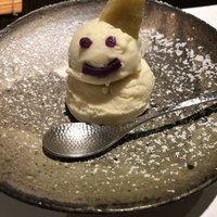 ぎんざ 一二岐 - 
