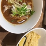 Gagana RAMEN - 