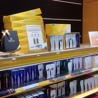 バトンドール_2