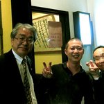 讃岐屋 雅次郎 - 