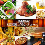 KICHIRI - 