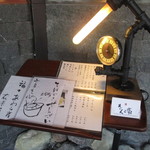 そば くら富 - 外観２