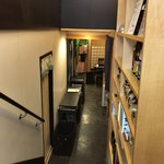 うなぎ川勢 - 内観