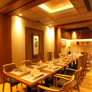 銀座 遠音近音_2