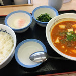 松屋 - 