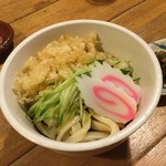 由す美 - 由す美　小うどん