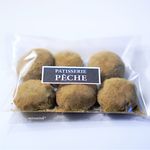 パティスリー・ペーシュ - ほうじ茶のブールドネージュ