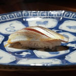 鮨 さいとう - 小肌