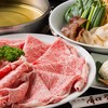 なべ家 和元
