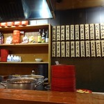 日本橋 お多幸本店 - 