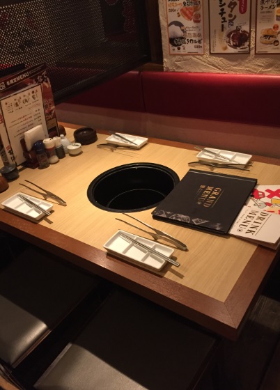 Gyukaku Miyanosawa Ten photo 4