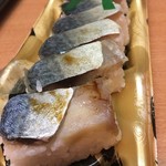 Sushimasu - 