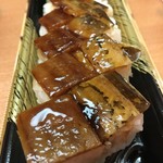 Sushimasu - 