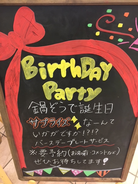 写真 鍋ぞう 港北店 ナベゾウ コウホクテン センター北 しゃぶしゃぶ 食べログ 写真 鍋ぞう 港北店 ナベゾウ コウホクテン センター北 しゃぶしゃぶ 食べログ