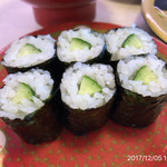 Hama sushi - 