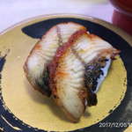 Hama sushi - 