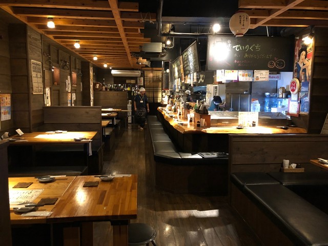 Izakaya Deiriguchi, Miyakojima, Japan